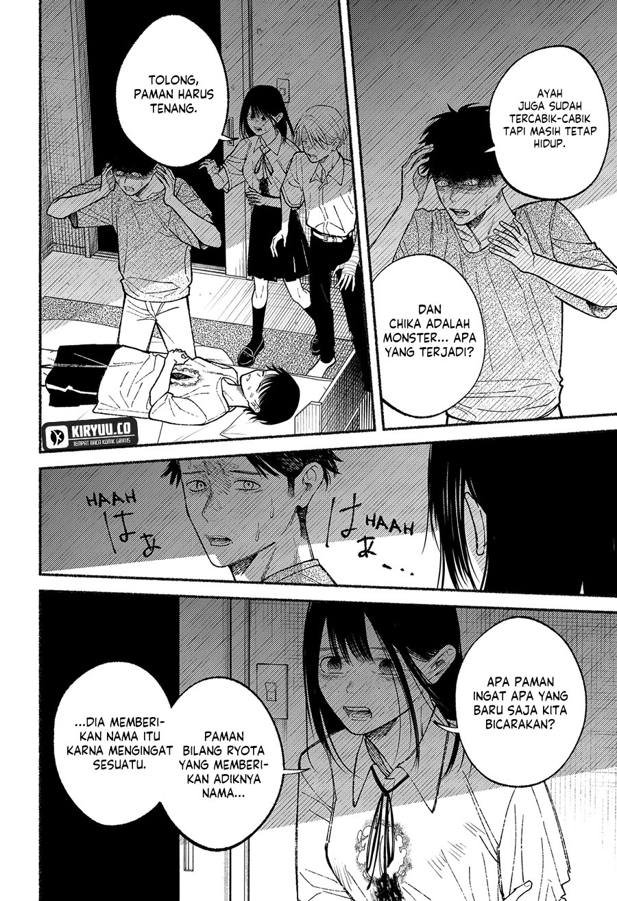 Ryota Killed His Brother Chapter 11 Gambar 8