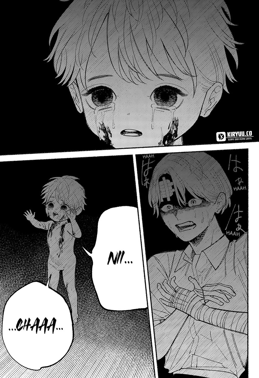 Ryota Killed His Brother Chapter 12 Gambar 16