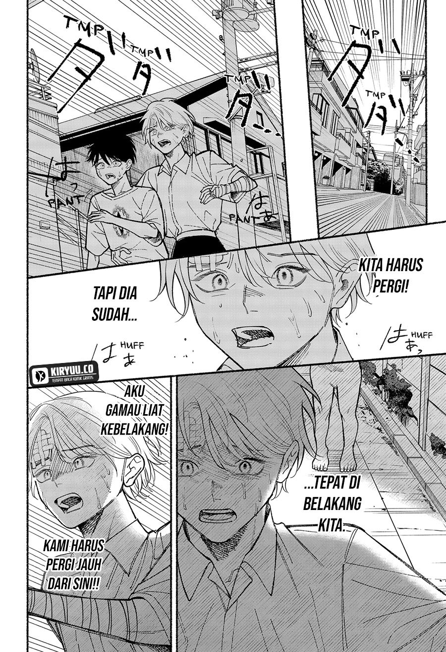 Ryota Killed His Brother Chapter 12 Gambar 19