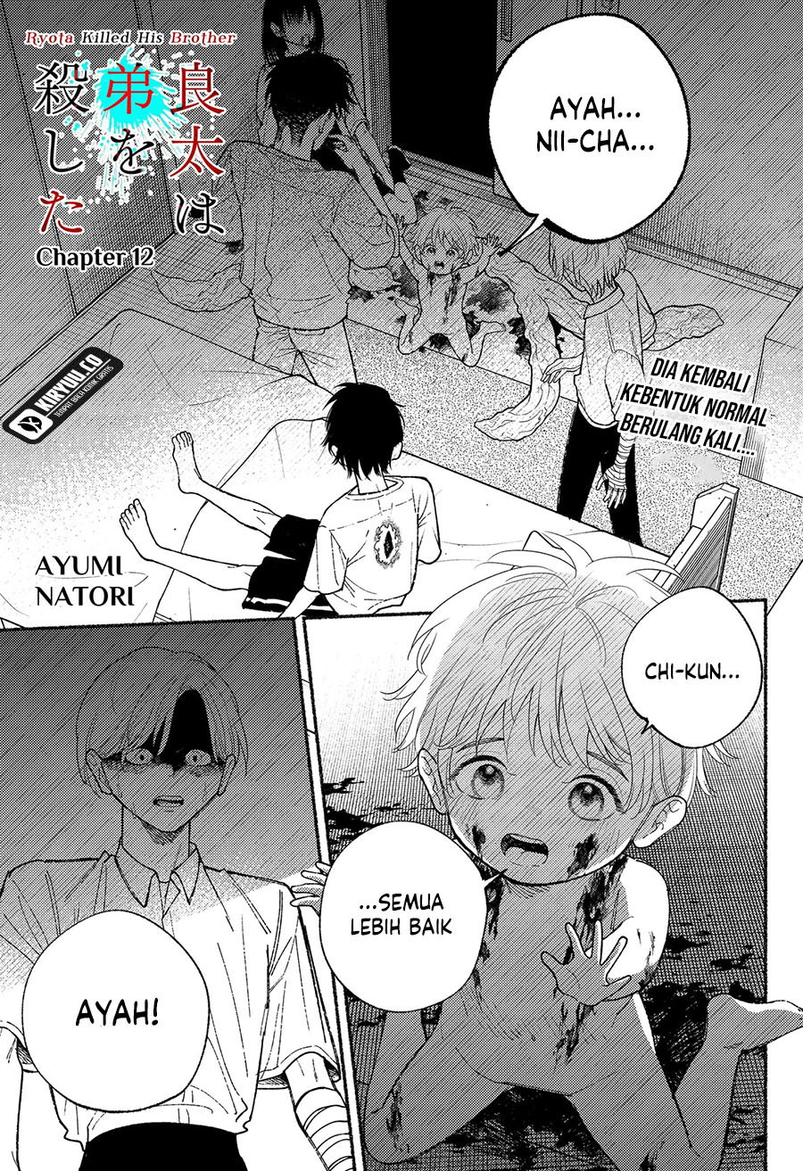 Manga Ryota Killed His Brother Chapter 12 gambar nomor 2