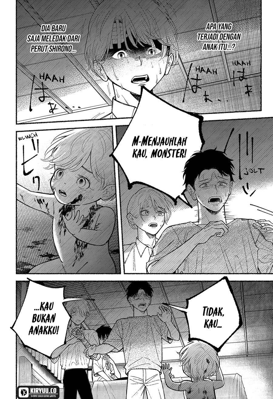 Ryota Killed His Brother Chapter 12 Gambar 3
