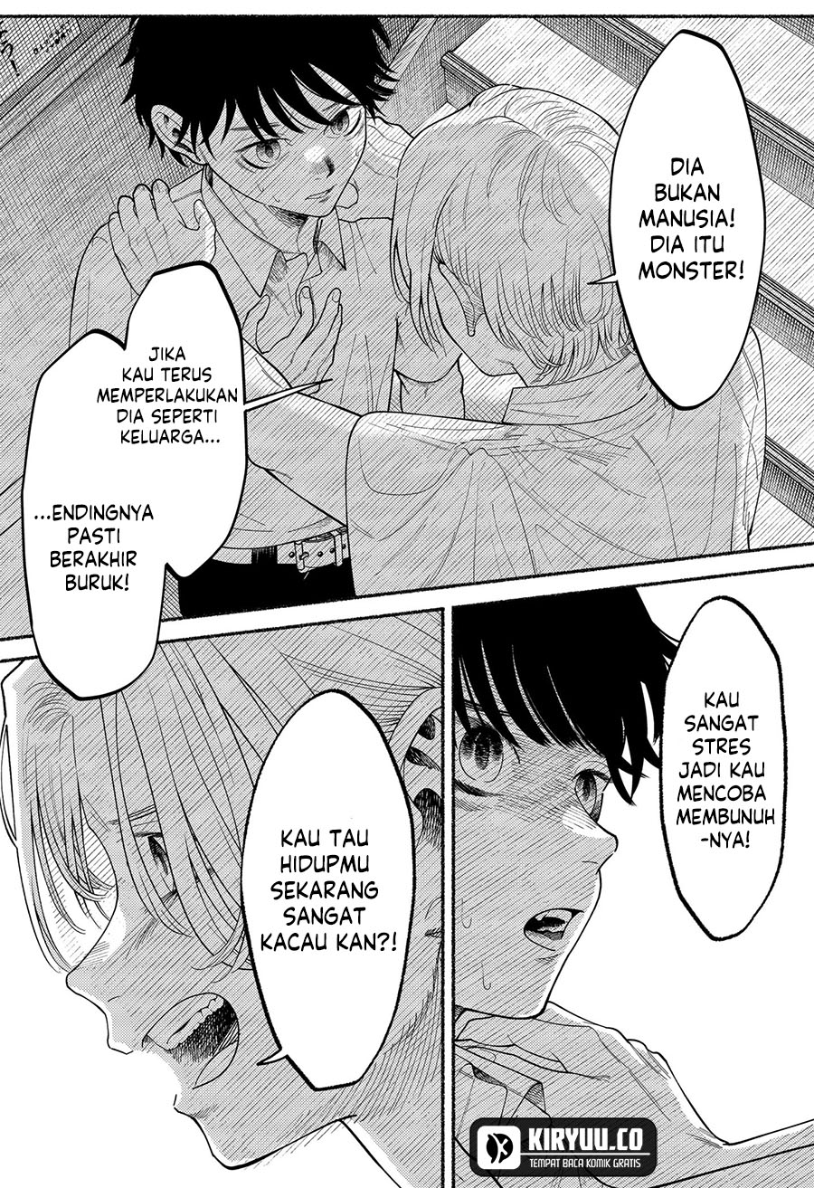 Ryota Killed His Brother Chapter 2 Gambar 12