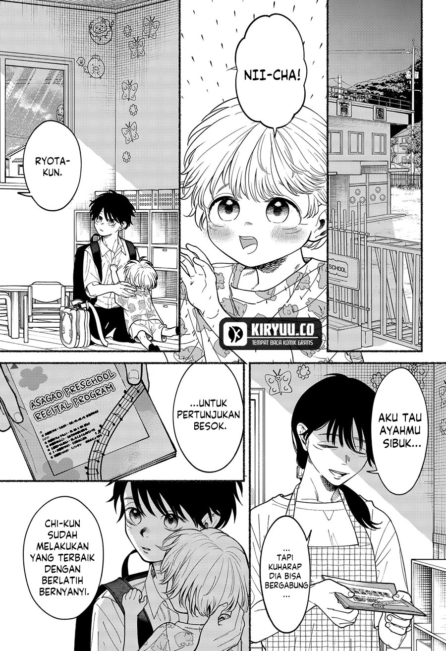 Ryota Killed His Brother Chapter 2 Gambar 15