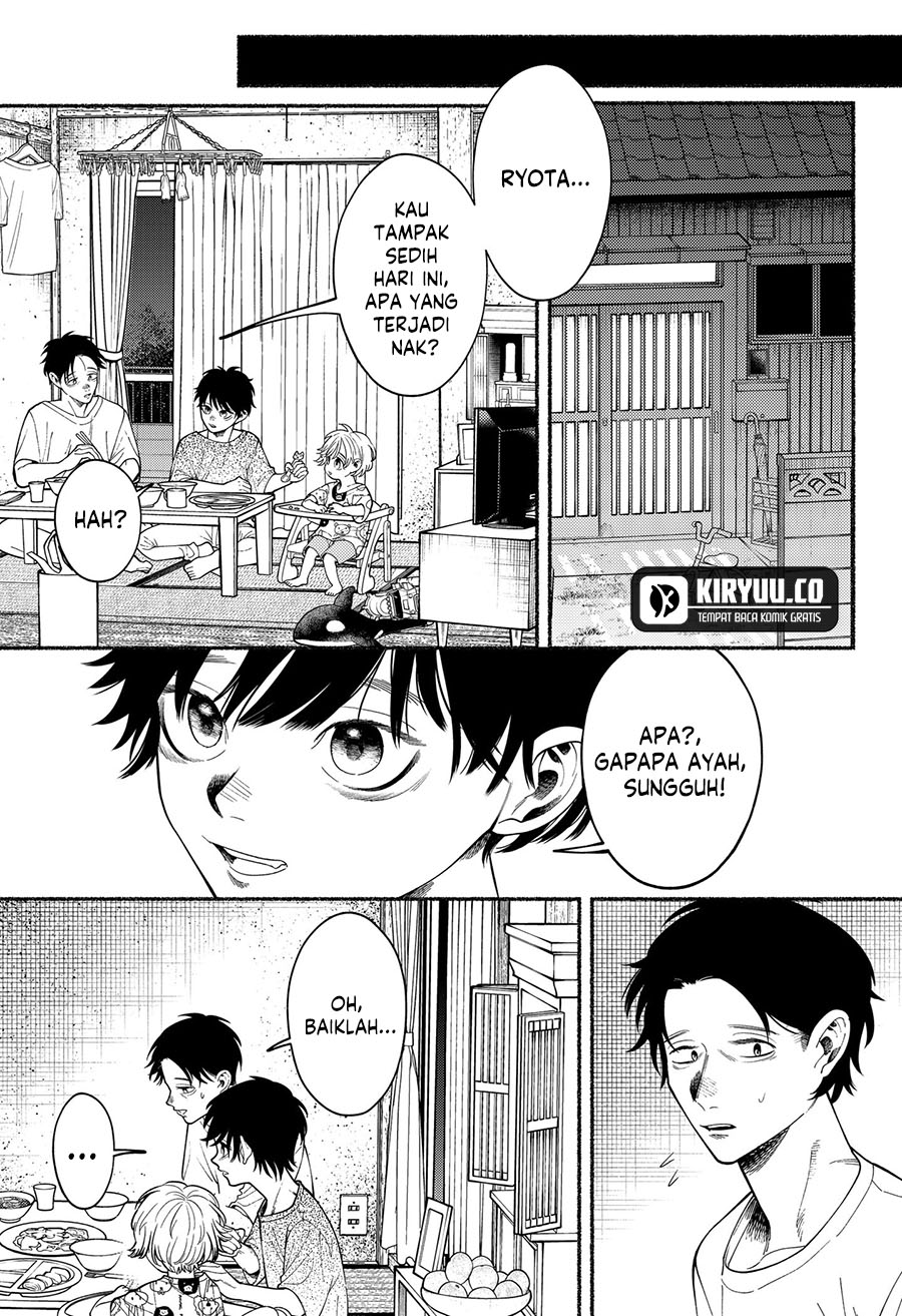 Ryota Killed His Brother Chapter 2 Gambar 16