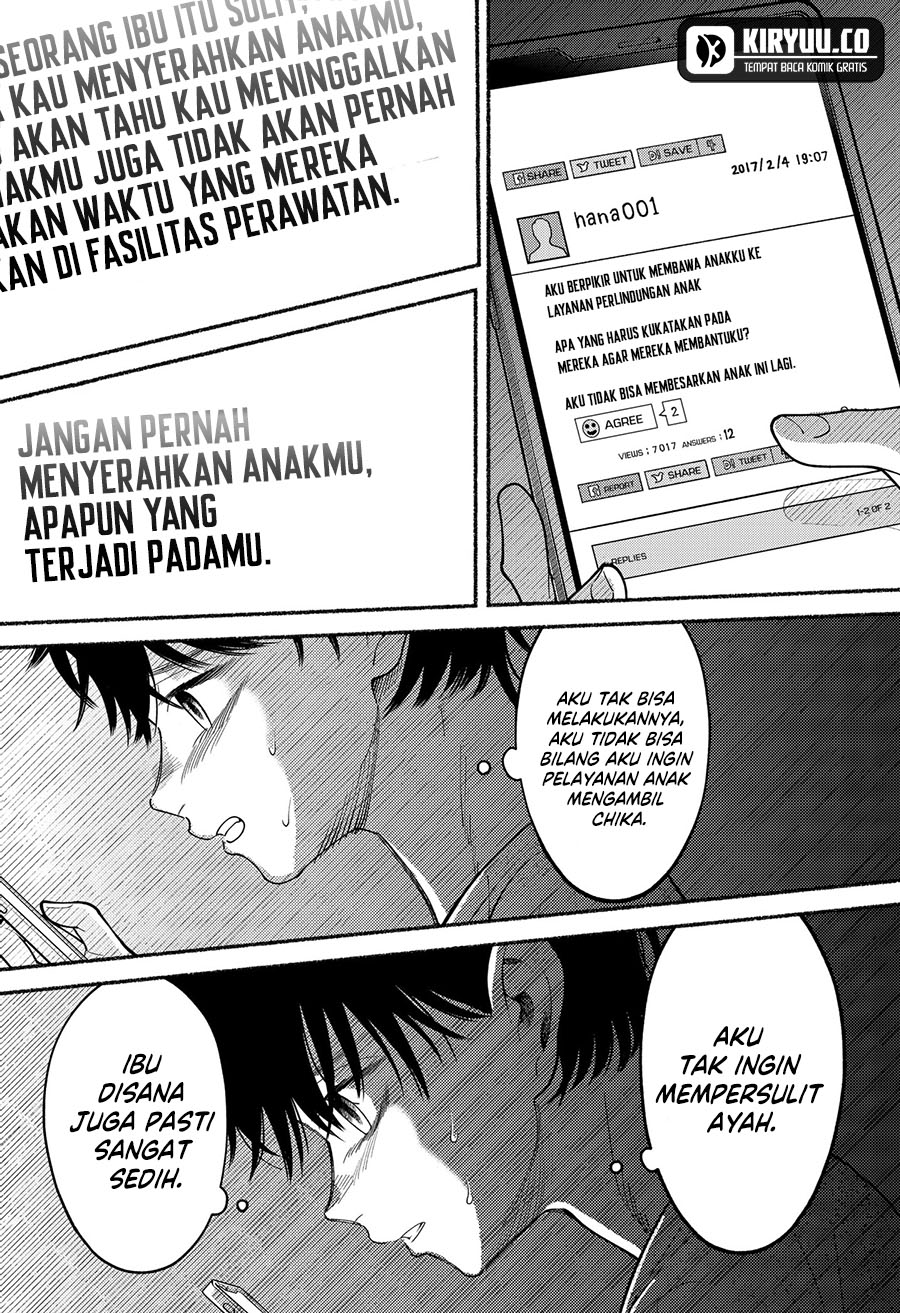 Ryota Killed His Brother Chapter 2 Gambar 19