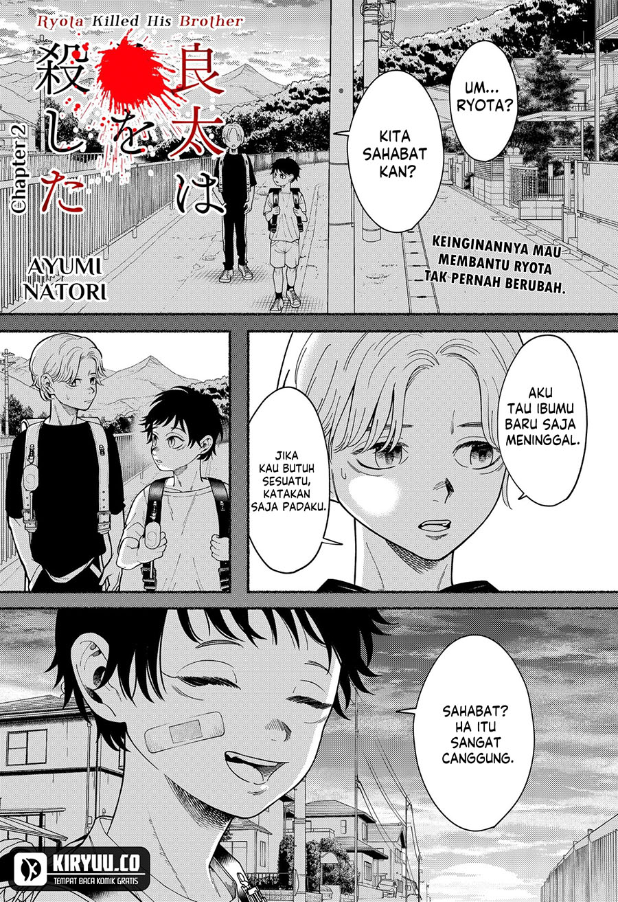 Manga Ryota Killed His Brother Chapter 2 gambar nomor 2