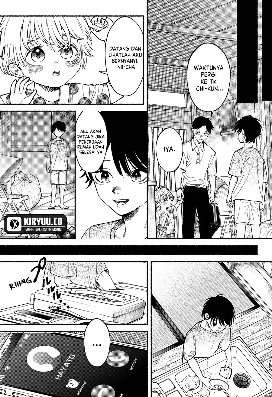 Ryota Killed His Brother Chapter 2 Gambar 22