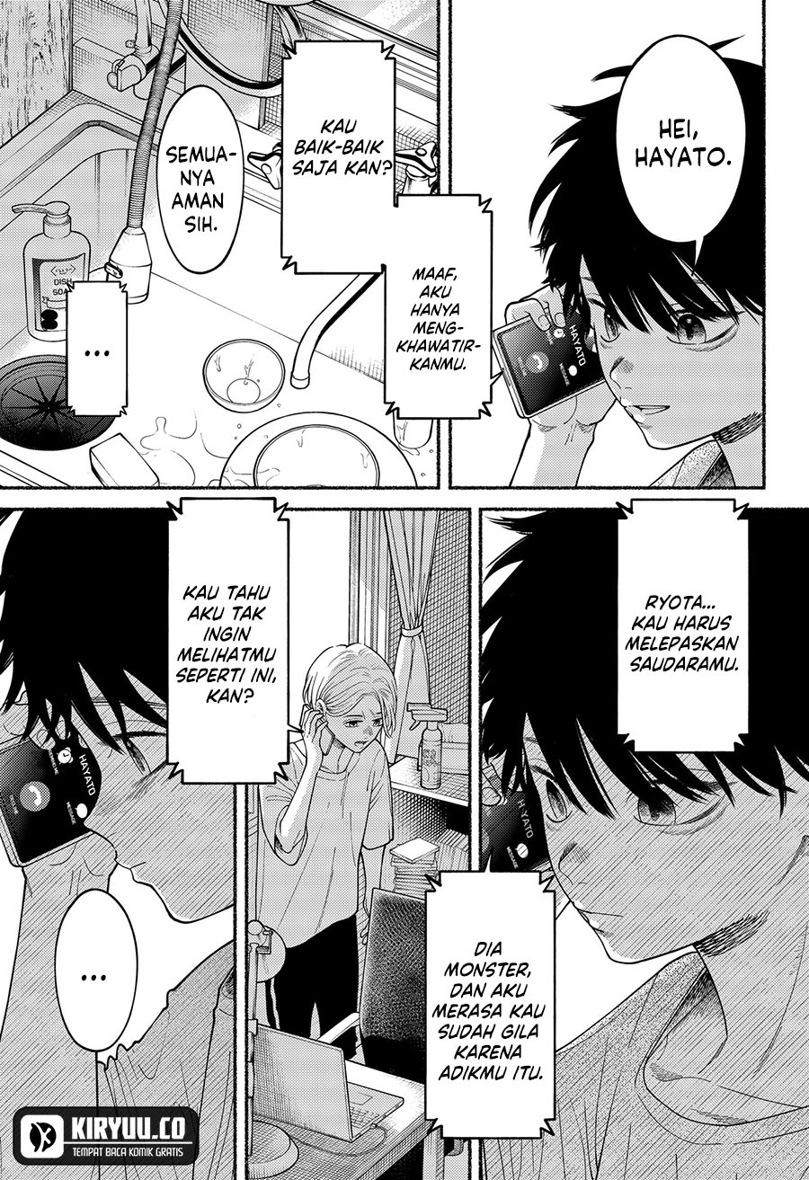 Ryota Killed His Brother Chapter 2 Gambar 23