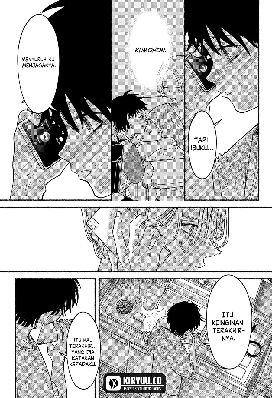 Ryota Killed His Brother Chapter 2 Gambar 24