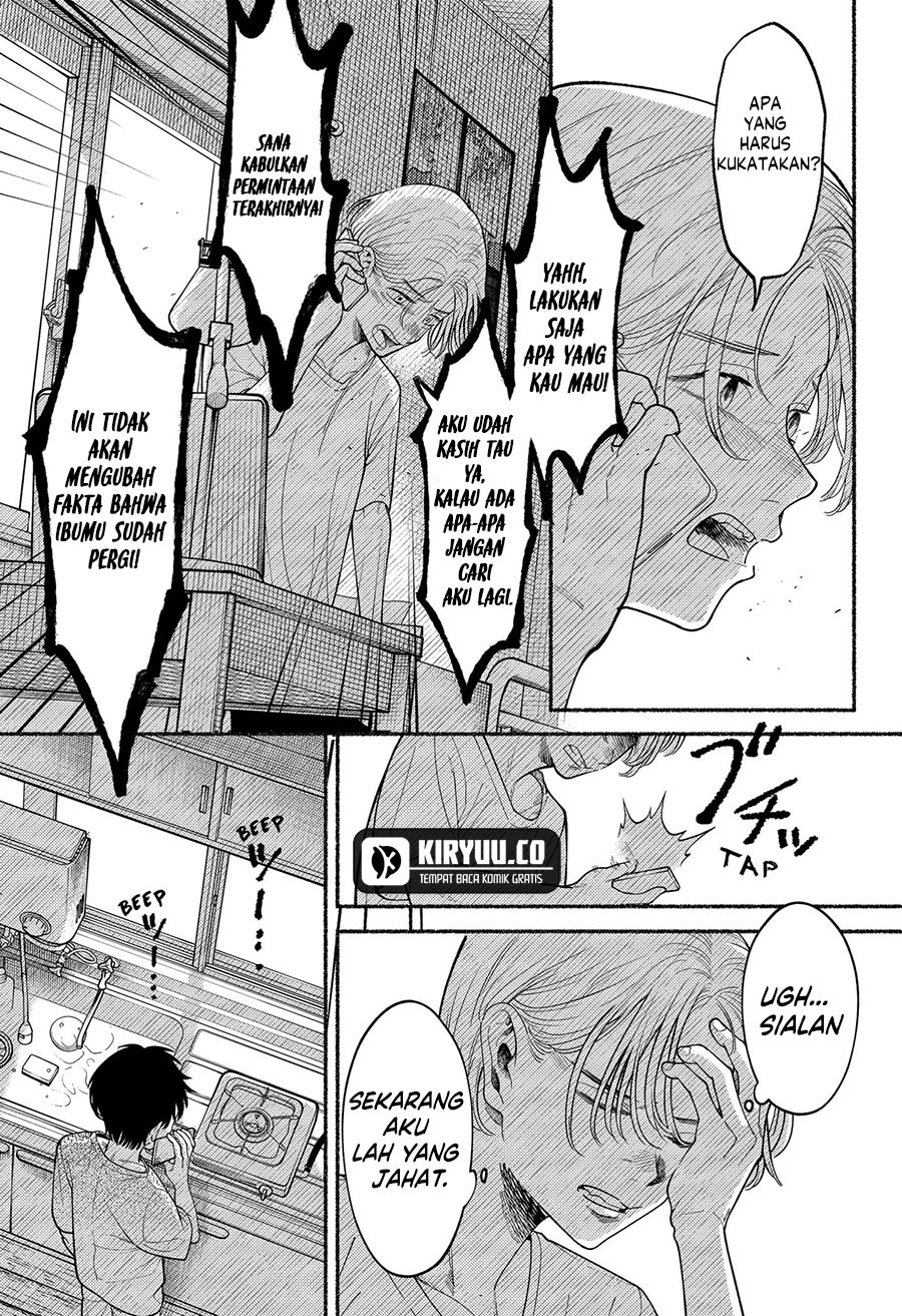 Ryota Killed His Brother Chapter 2 Gambar 25