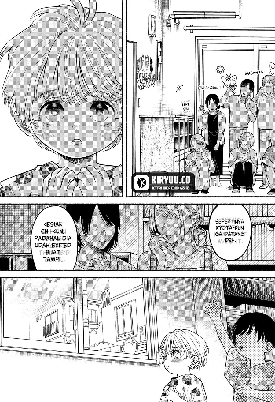 Ryota Killed His Brother Chapter 2 Gambar 27