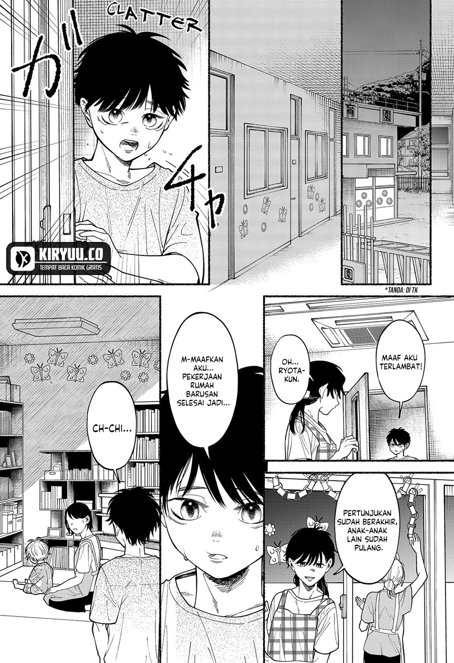 Ryota Killed His Brother Chapter 2 Gambar 28