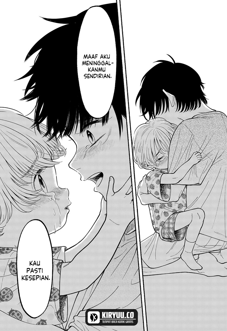 Ryota Killed His Brother Chapter 2 Gambar 30