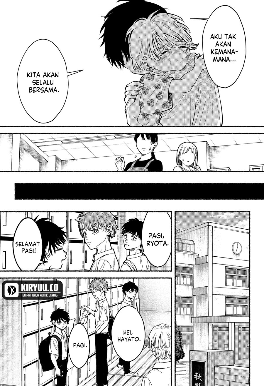 Ryota Killed His Brother Chapter 2 Gambar 31