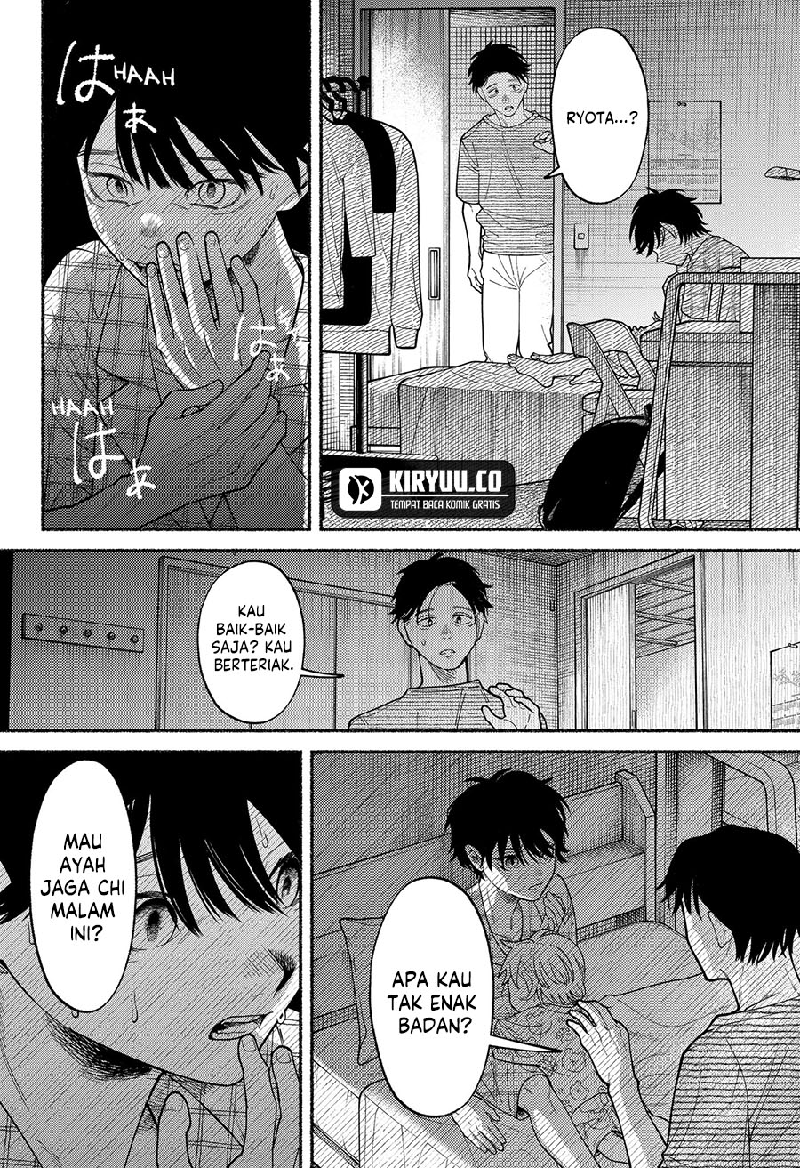 Ryota Killed His Brother Chapter 2 Gambar 37