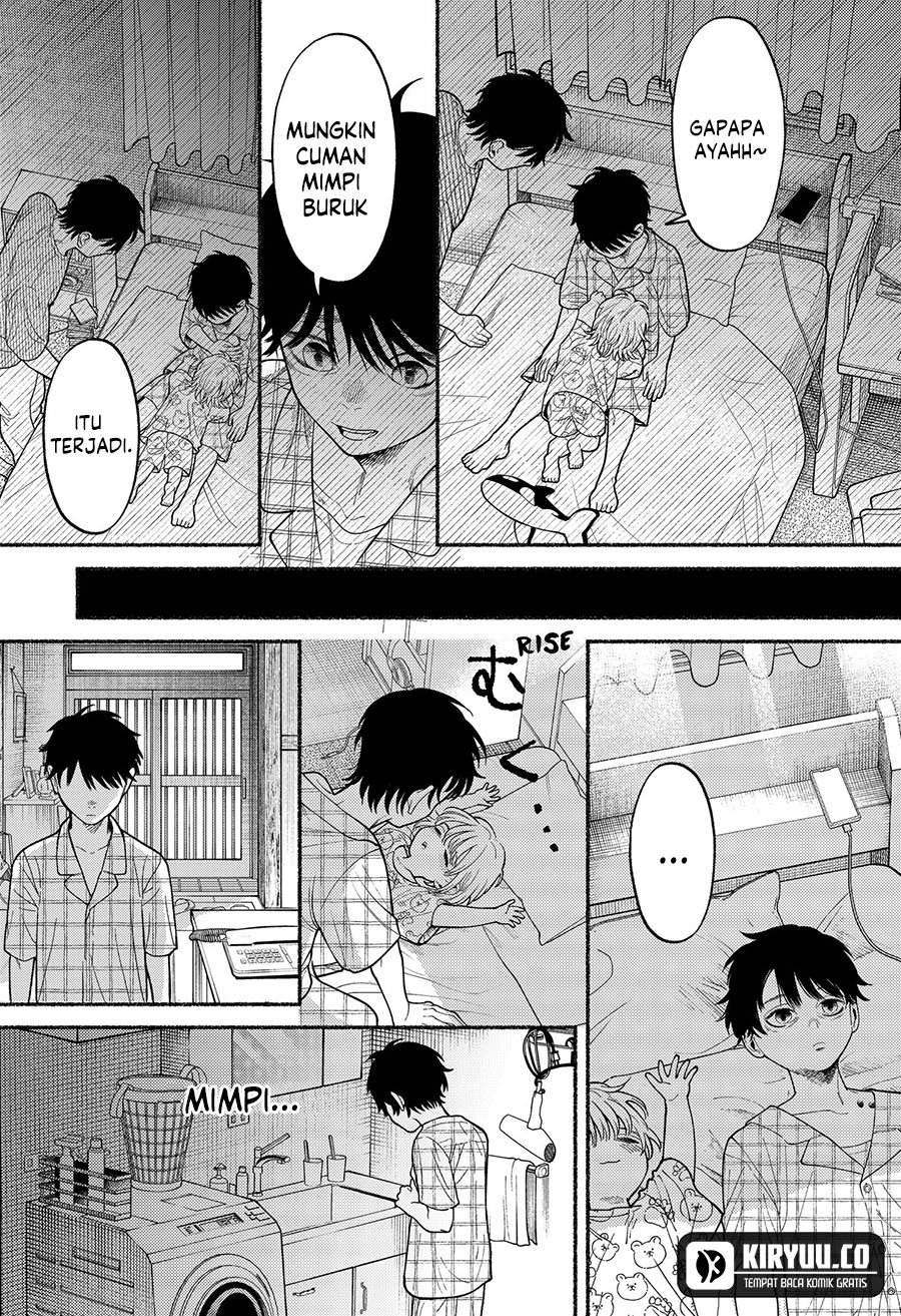 Ryota Killed His Brother Chapter 2 Gambar 38