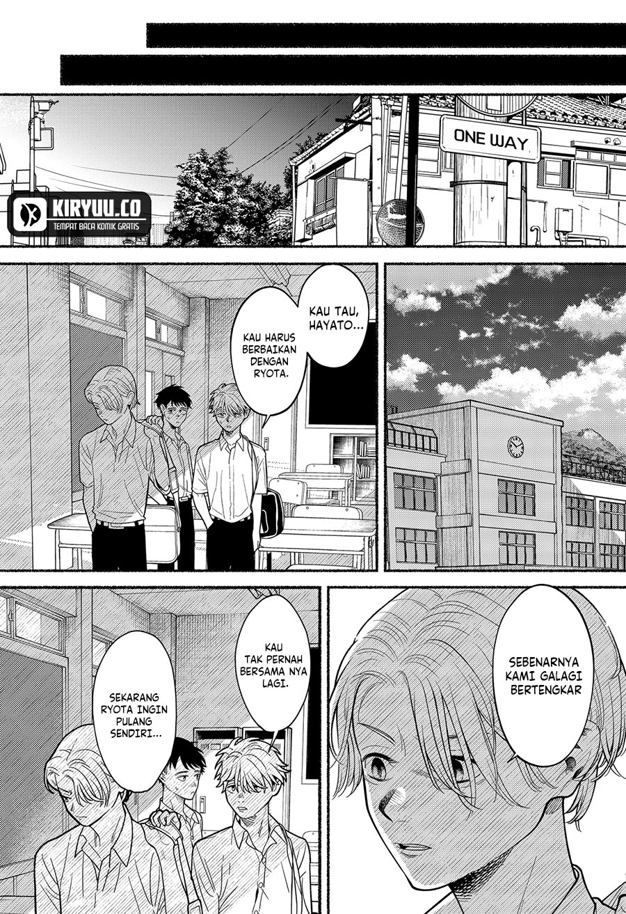 Ryota Killed His Brother Chapter 2 Gambar 41