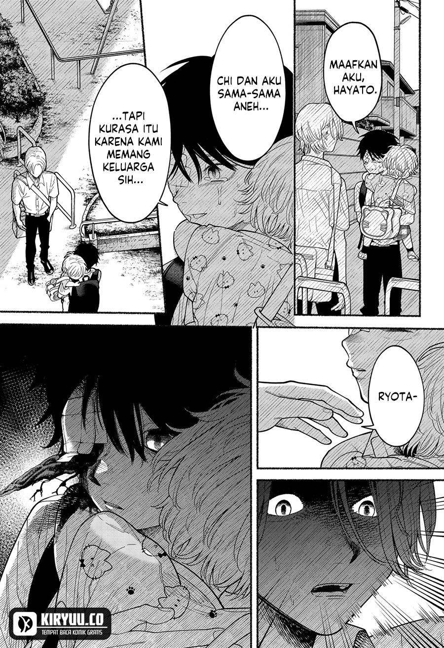 Ryota Killed His Brother Chapter 2 Gambar 45