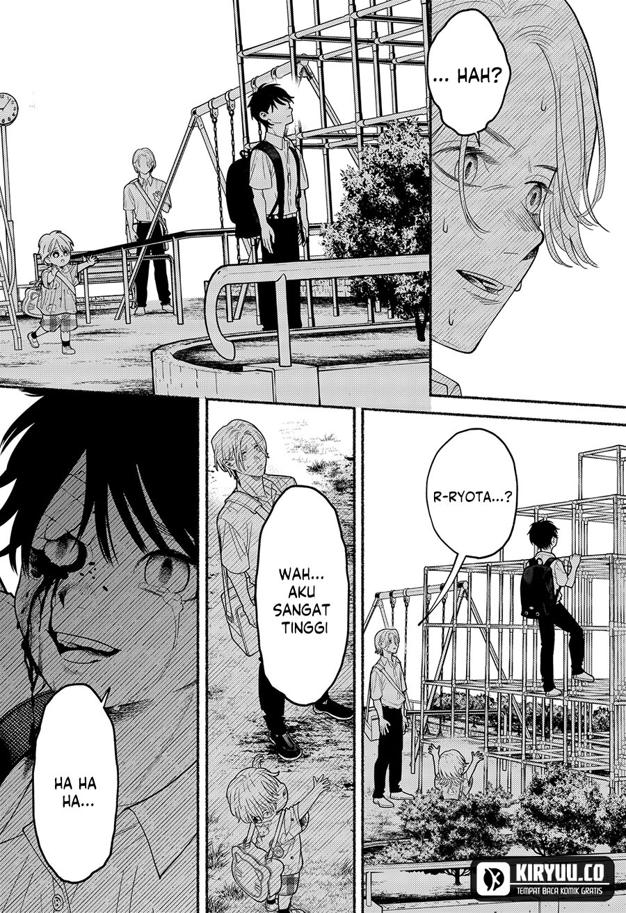 Ryota Killed His Brother Chapter 2 Gambar 48
