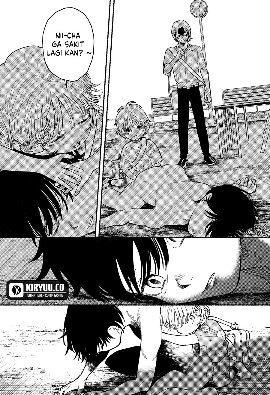 Ryota Killed His Brother Chapter 2 Gambar 58