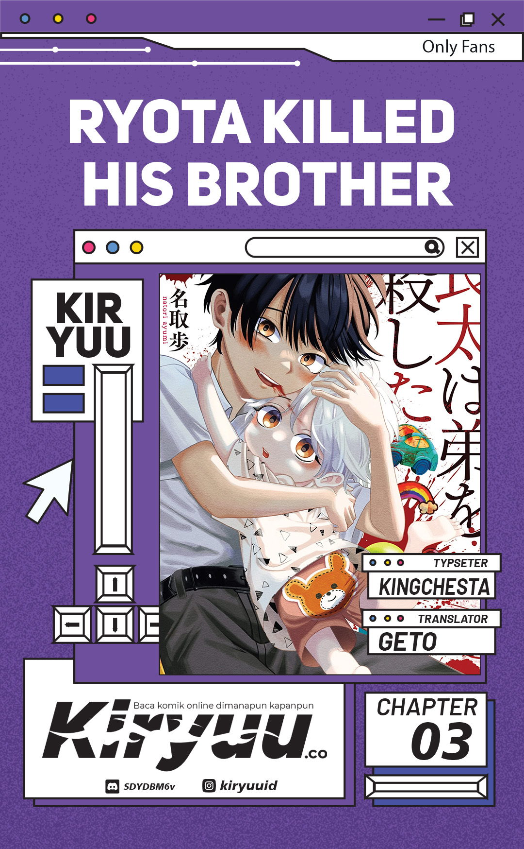 Komik Ryota Killed His Brother Chapter 3 gambar nomor 1
