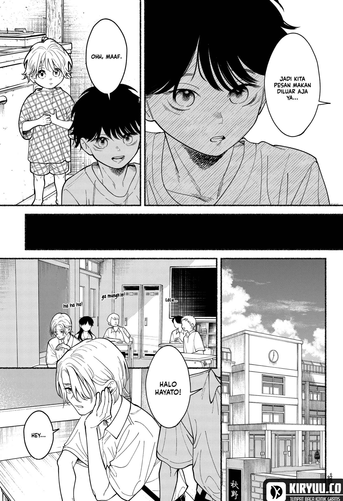 Ryota Killed His Brother Chapter 3 Gambar 15