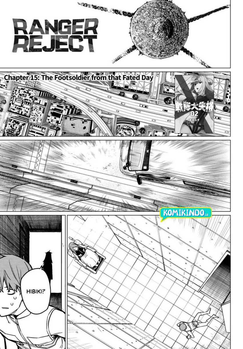 Manga Ranger Reject (Sentai Daishikkaku) Chapter 15 gambar nomor 2