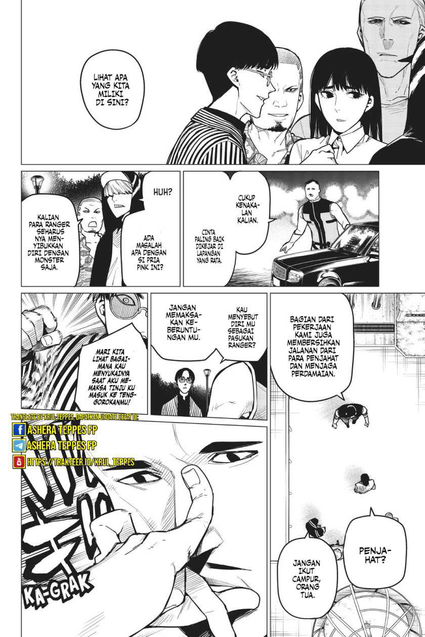 Ranger Reject (Sentai Daishikkaku) Chapter 16 Gambar 21