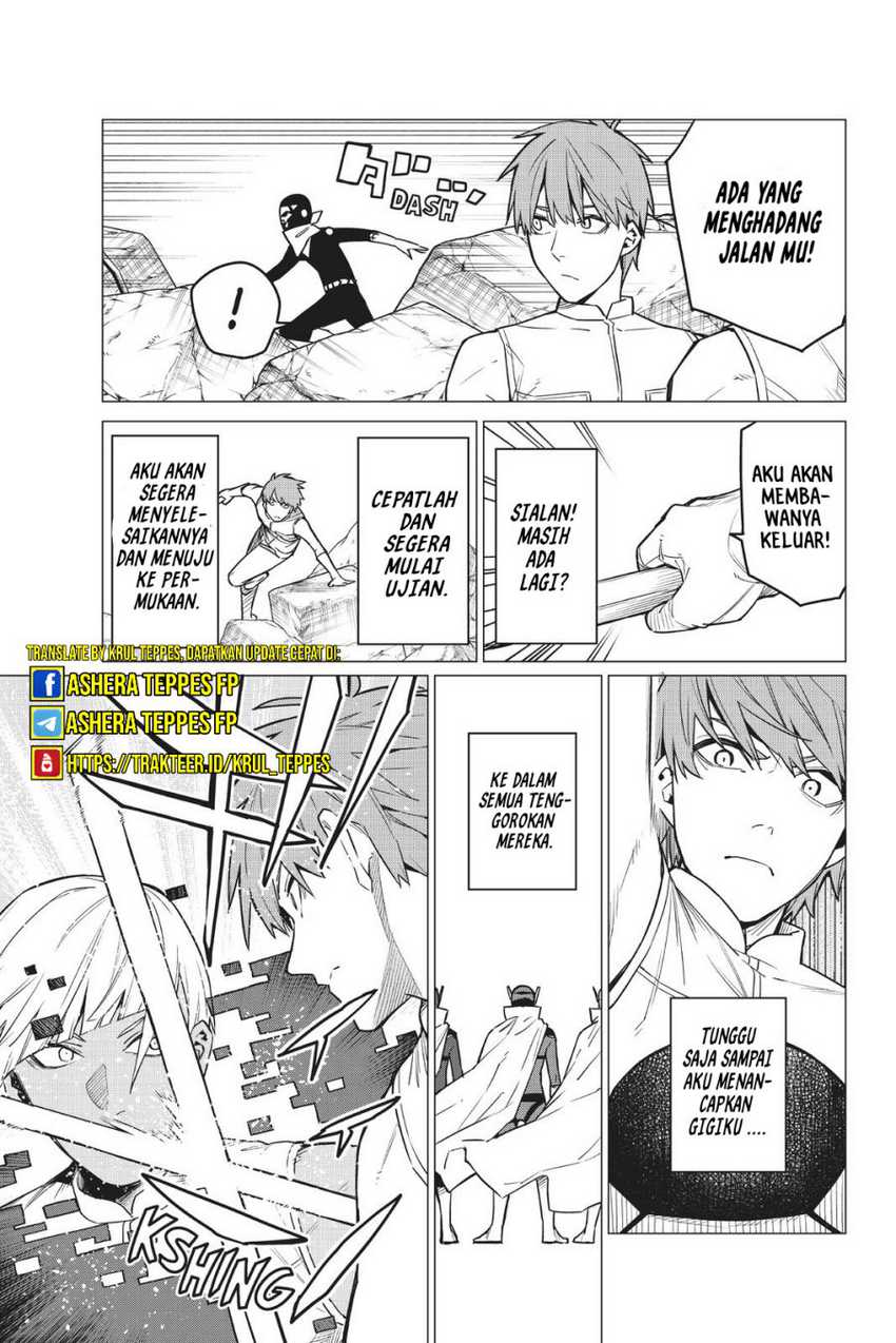 Ranger Reject (Sentai Daishikkaku) Chapter 17 Gambar 8