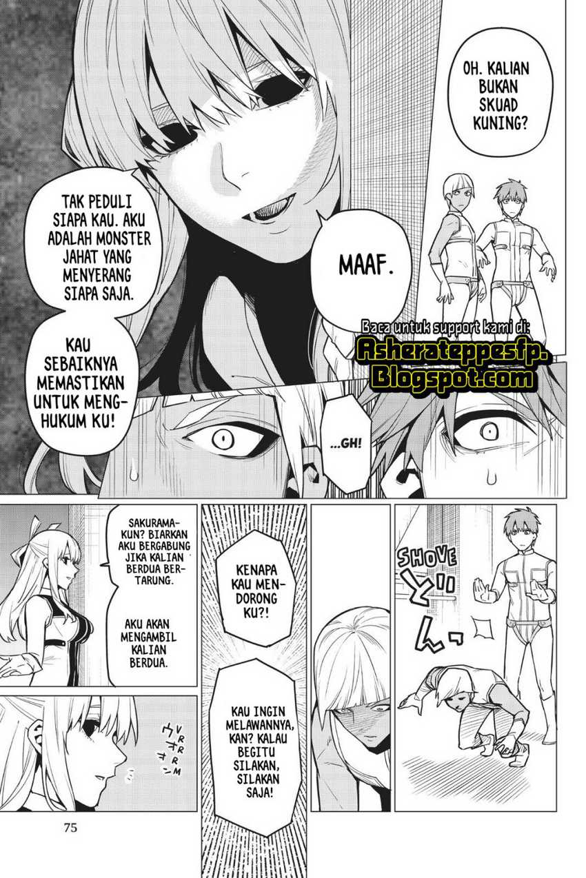 Ranger Reject (Sentai Daishikkaku) Chapter 18 Gambar 11