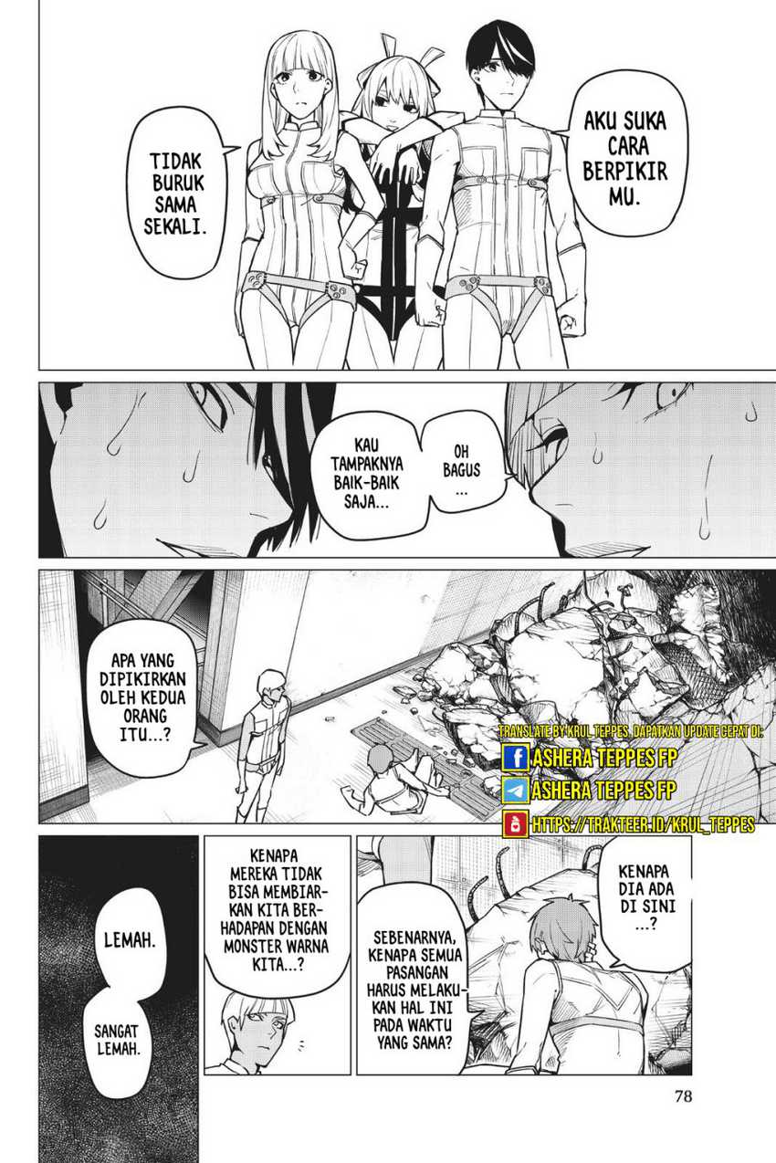 Ranger Reject (Sentai Daishikkaku) Chapter 18 Gambar 15