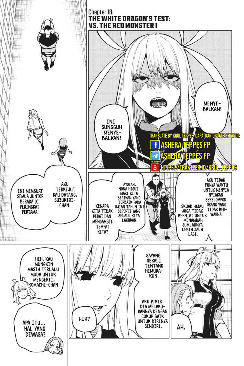 Ranger Reject (Sentai Daishikkaku) Chapter 18 Gambar 3