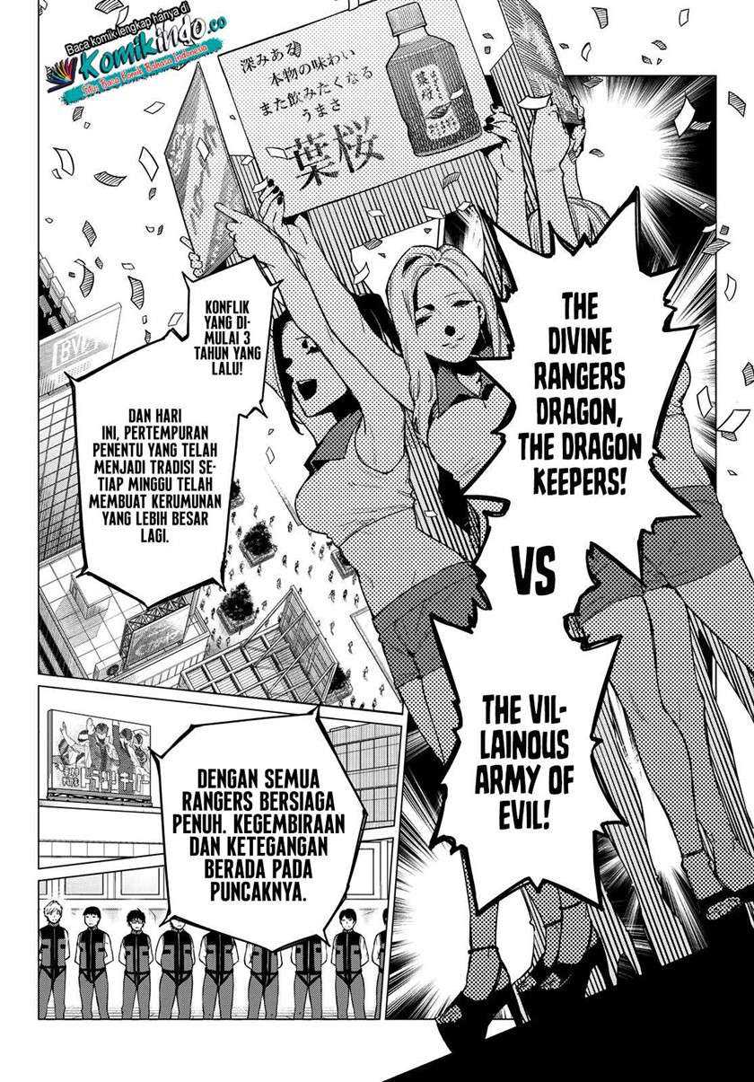 Ranger Reject (Sentai Daishikkaku) Chapter 1 Gambar 9