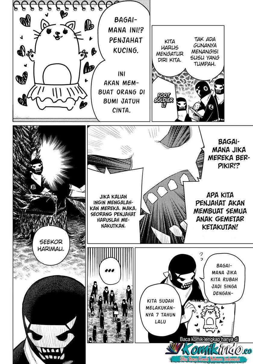 Ranger Reject (Sentai Daishikkaku) Chapter 1 Gambar 17