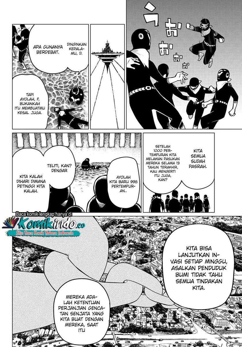 Ranger Reject (Sentai Daishikkaku) Chapter 1 Gambar 21