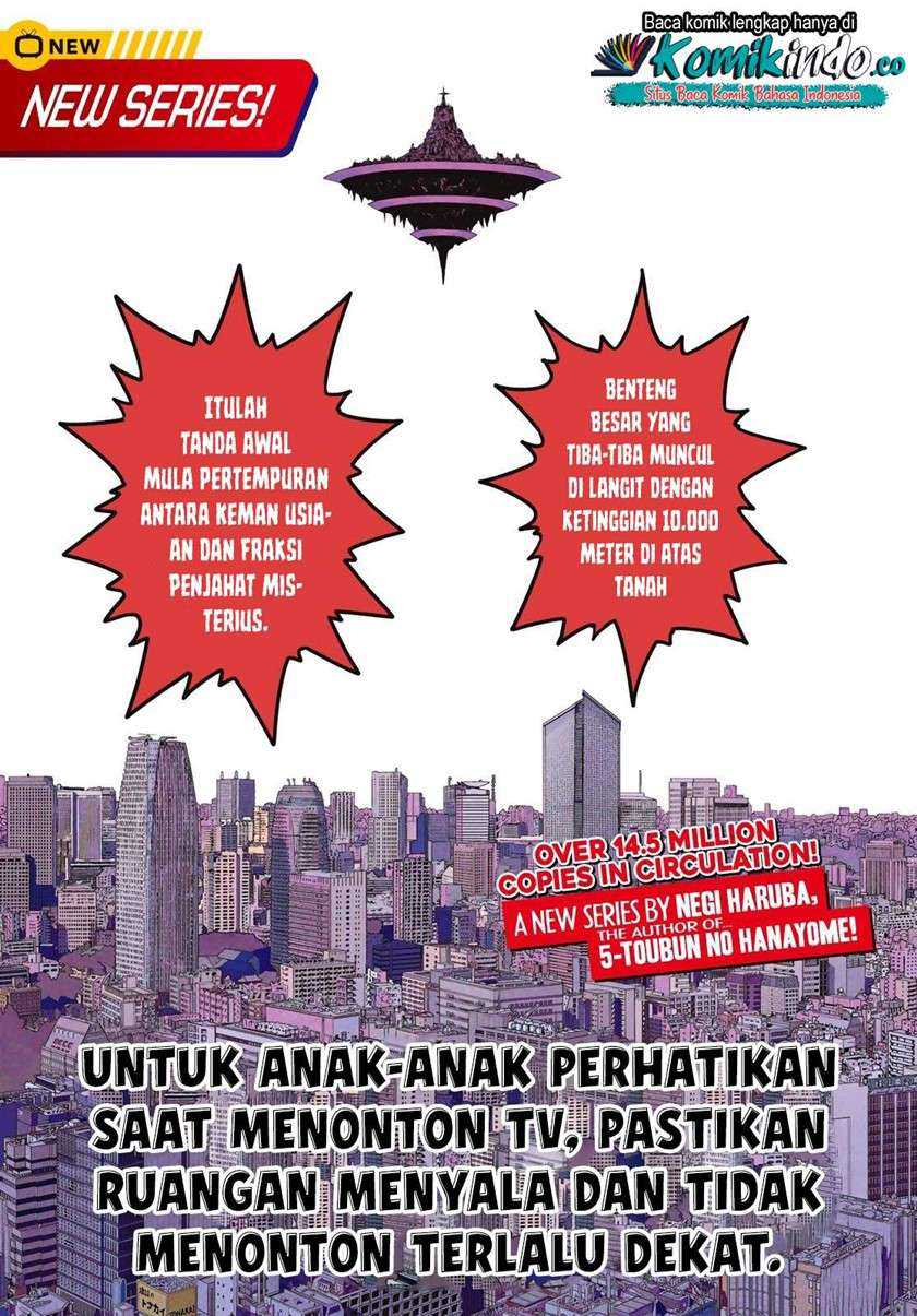 Ranger Reject (Sentai Daishikkaku) Chapter 1 Gambar 3