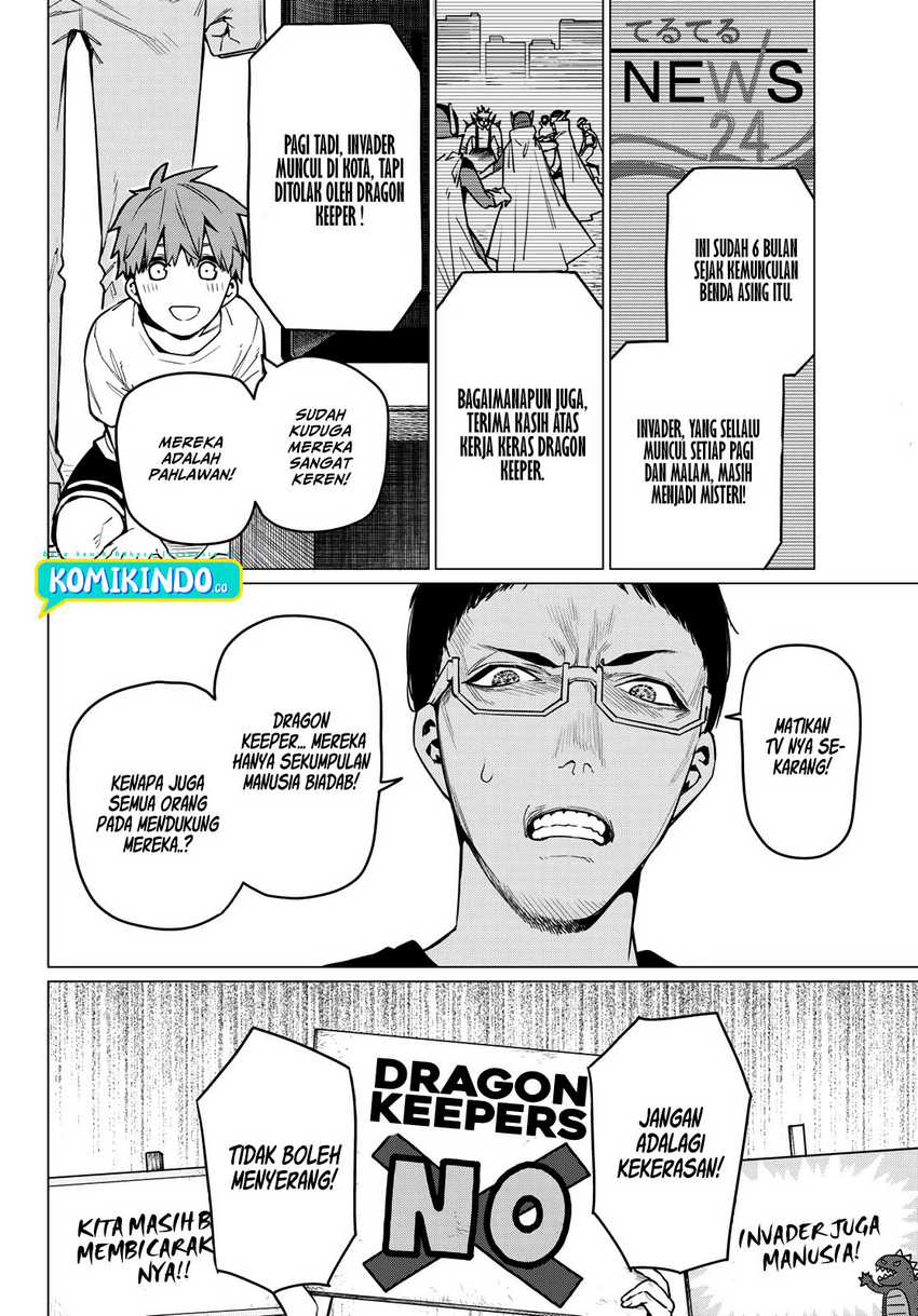 Ranger Reject (Sentai Daishikkaku) Chapter 11 Gambar 13