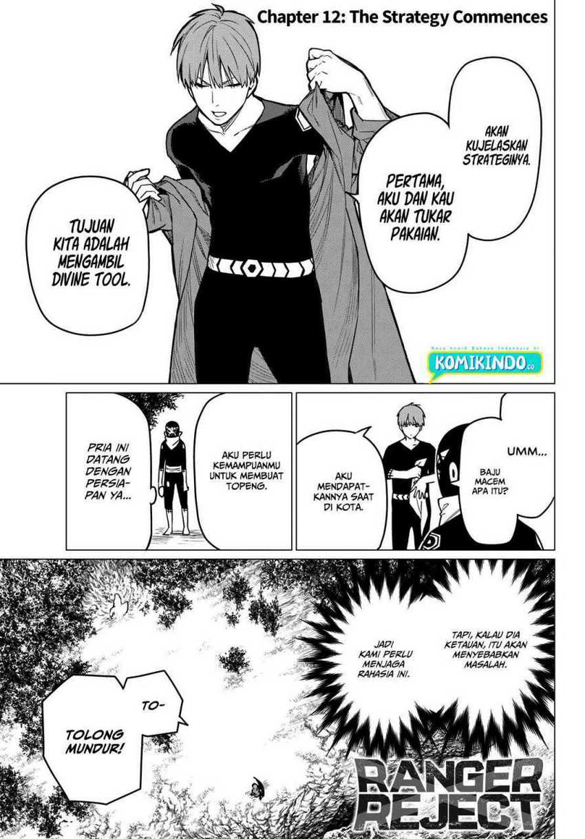 Manga Ranger Reject (Sentai Daishikkaku) Chapter 12 gambar nomor 2