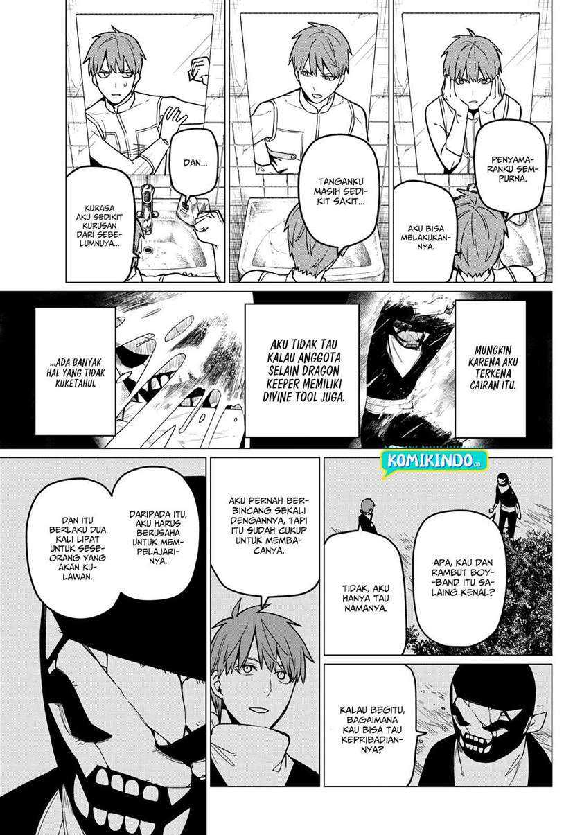 Ranger Reject (Sentai Daishikkaku) Chapter 13 Gambar 4