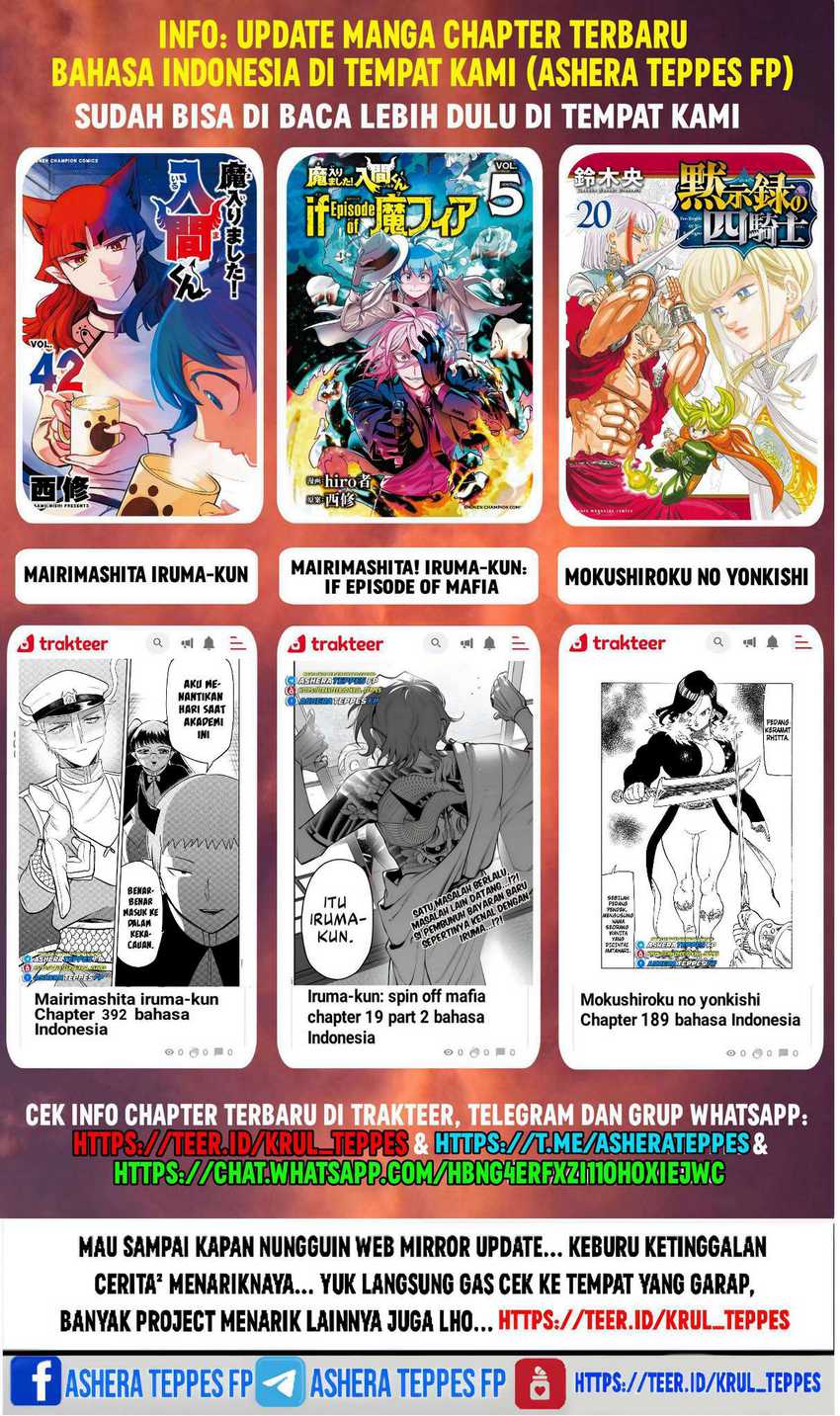 Ranger Reject (Sentai Daishikkaku) Chapter 24 Gambar 26