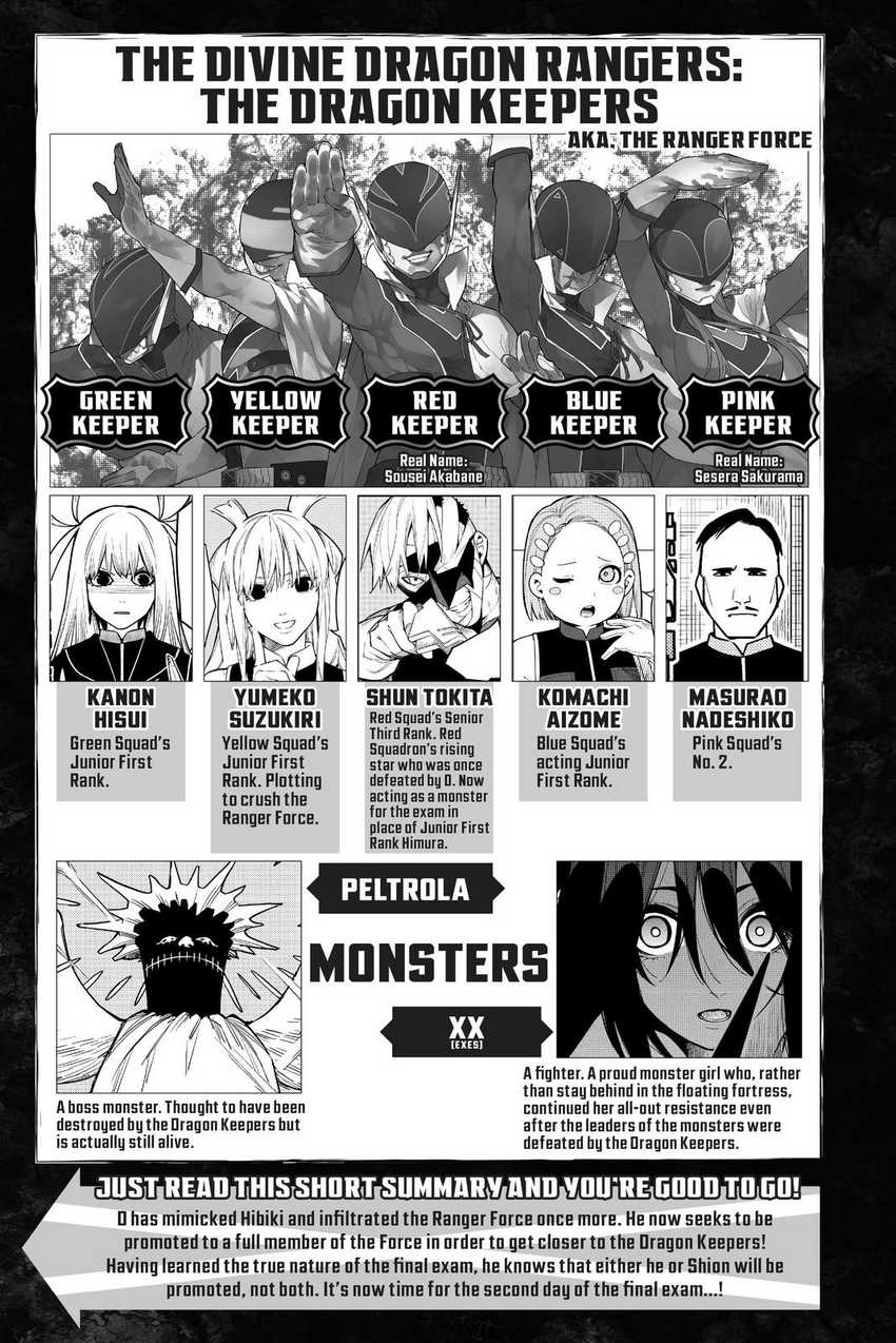 Ranger Reject (Sentai Daishikkaku) Chapter 24 Gambar 5