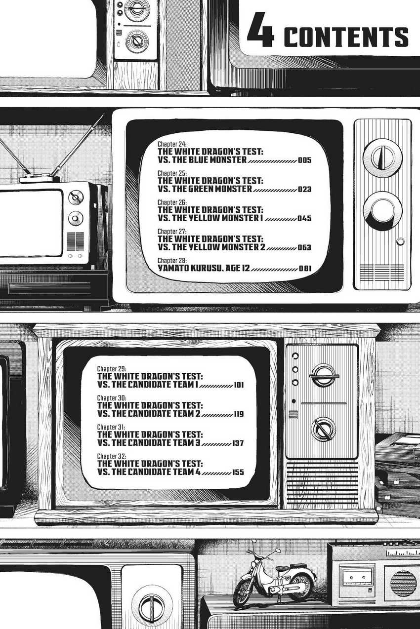 Ranger Reject (Sentai Daishikkaku) Chapter 24 Gambar 6