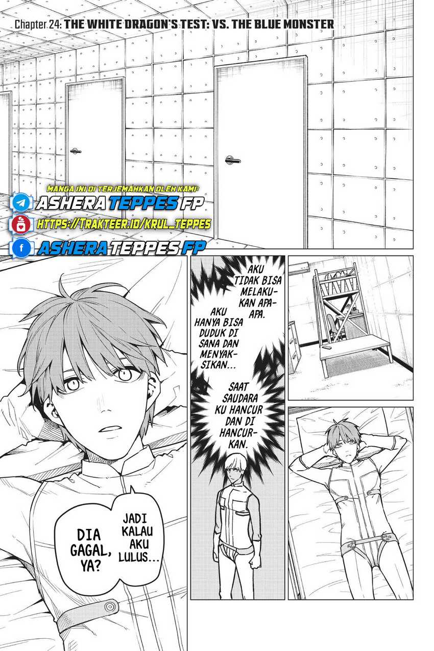 Ranger Reject (Sentai Daishikkaku) Chapter 24 Gambar 7