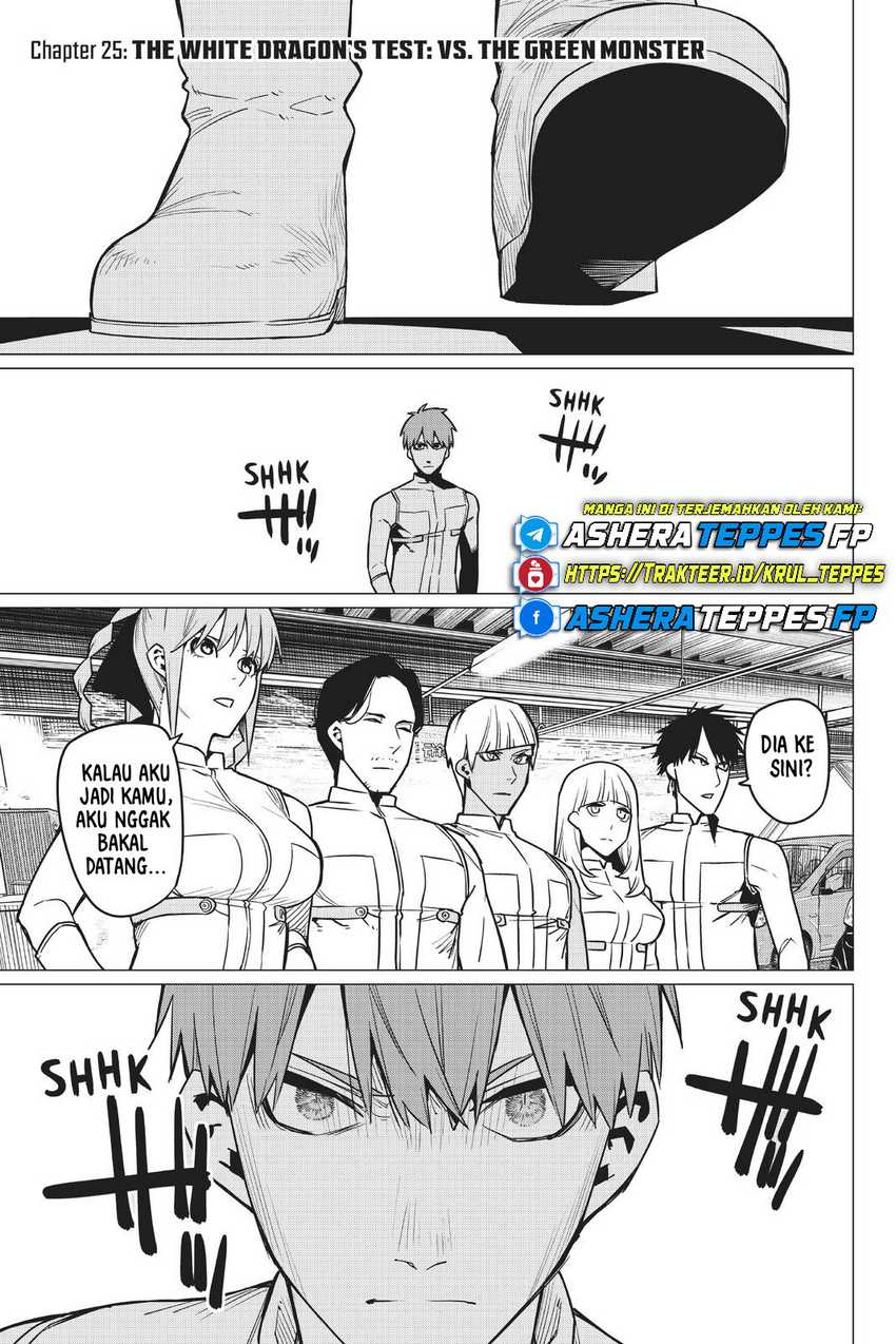 Manga Ranger Reject (Sentai Daishikkaku) Chapter 25 gambar nomor 2