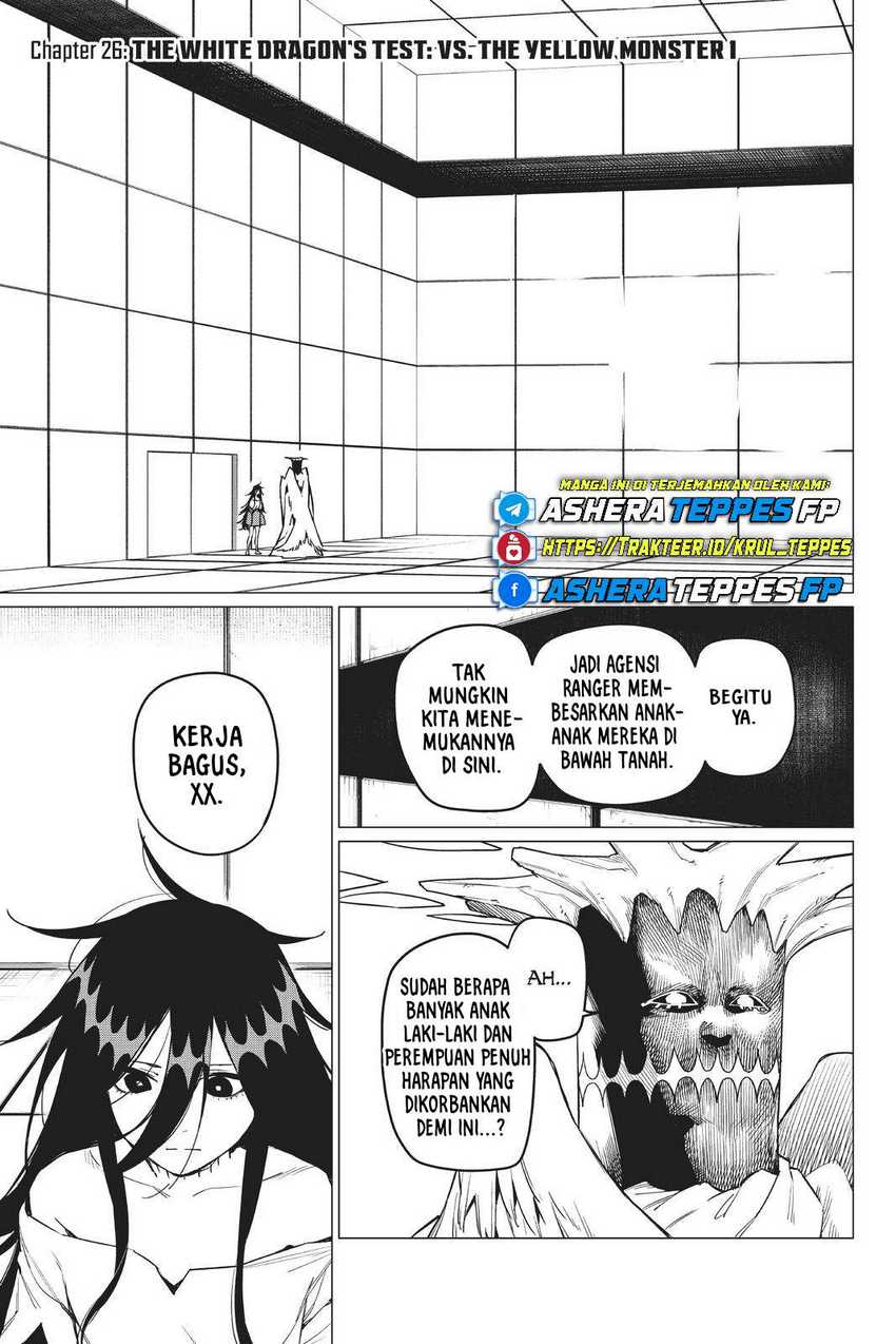 Manga Ranger Reject (Sentai Daishikkaku) Chapter 26 gambar nomor 2