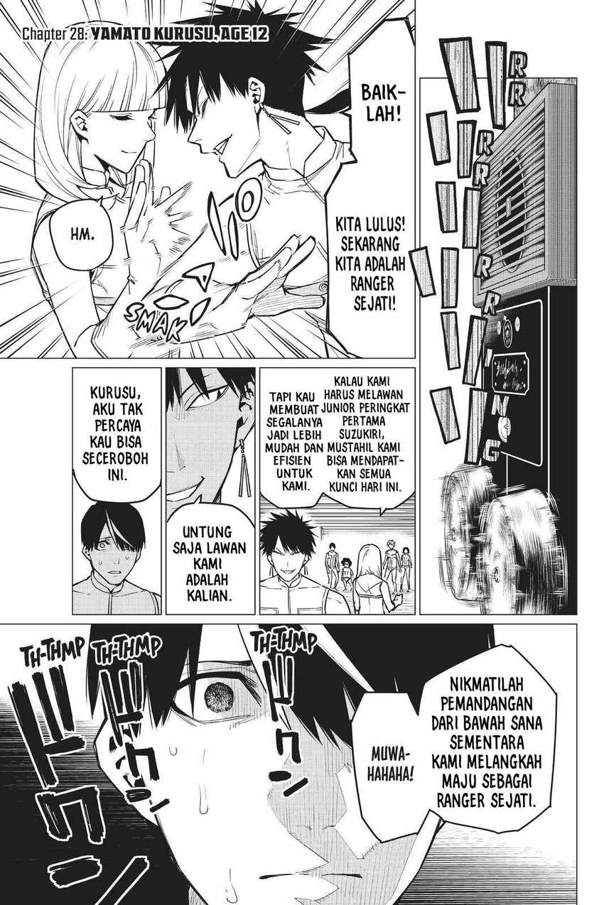 Manga Ranger Reject (Sentai Daishikkaku) Chapter 28 gambar nomor 2