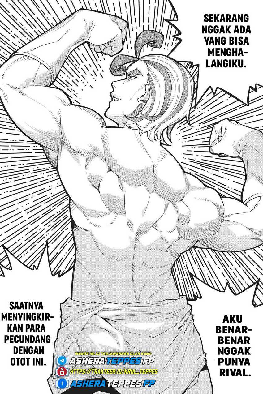 Ranger Reject (Sentai Daishikkaku) Chapter 29 Gambar 12