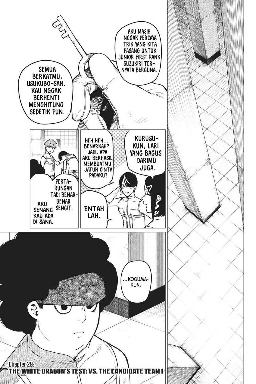 Manga Ranger Reject (Sentai Daishikkaku) Chapter 29 gambar nomor 2