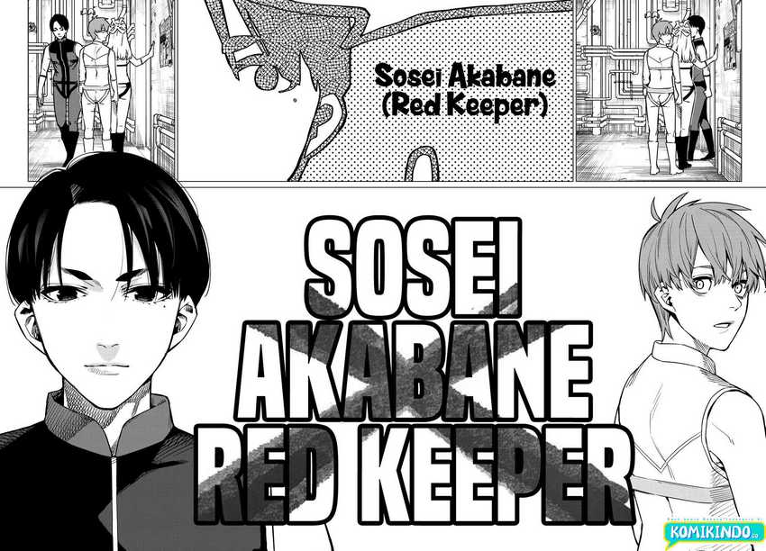 Ranger Reject (Sentai Daishikkaku) Chapter 2 Gambar 29