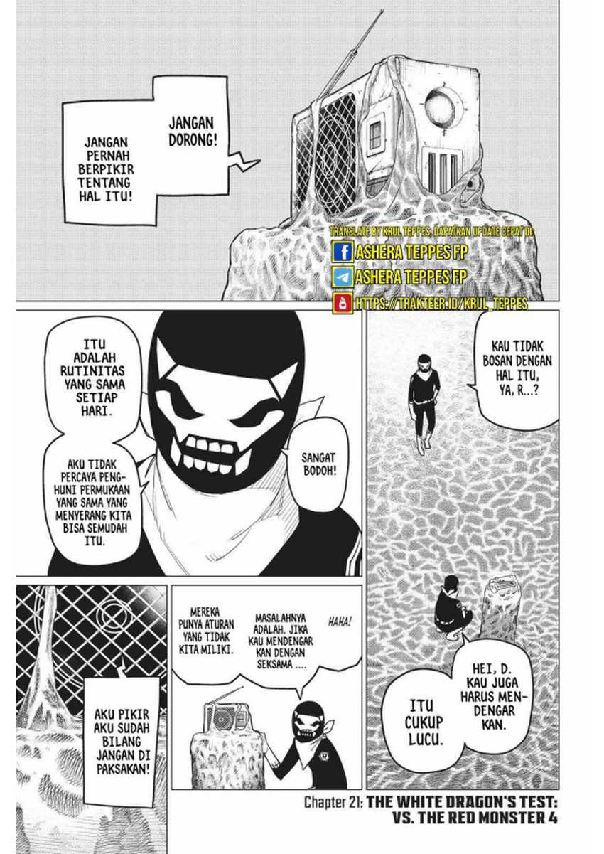 Manga Ranger Reject (Sentai Daishikkaku) Chapter 21 gambar nomor 2